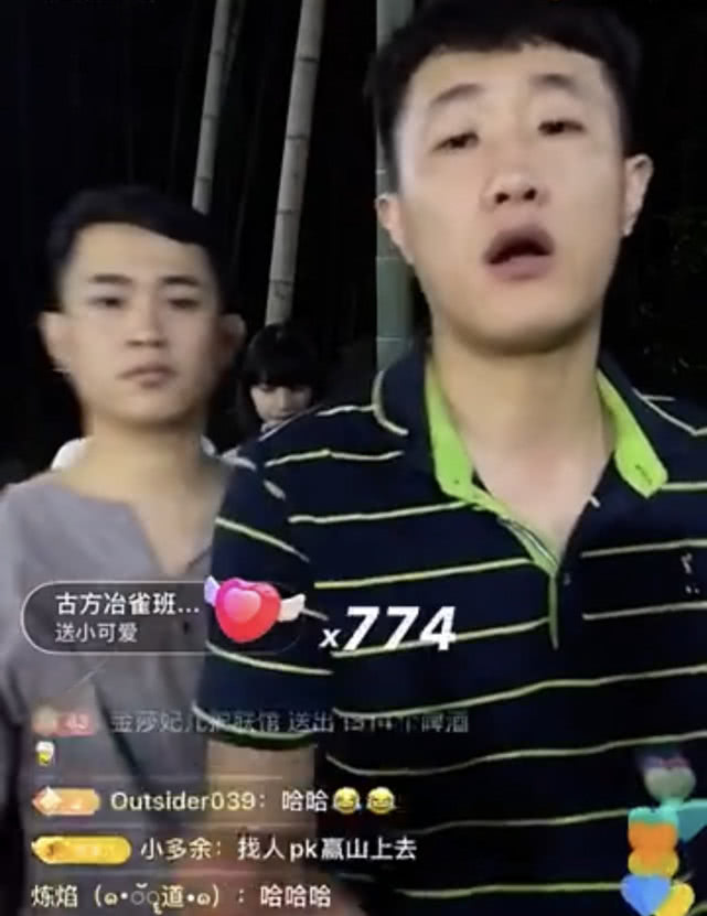 丈门李舒克发文怒怼散打、陈山！张二嫂调侃不挂协议人气全掉！