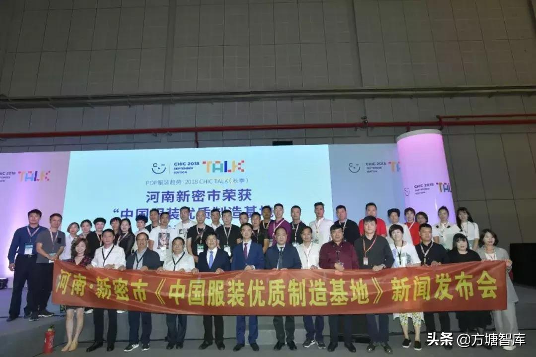 新密豫发米兰小镇,郑州新密曲梁米兰小镇的房价