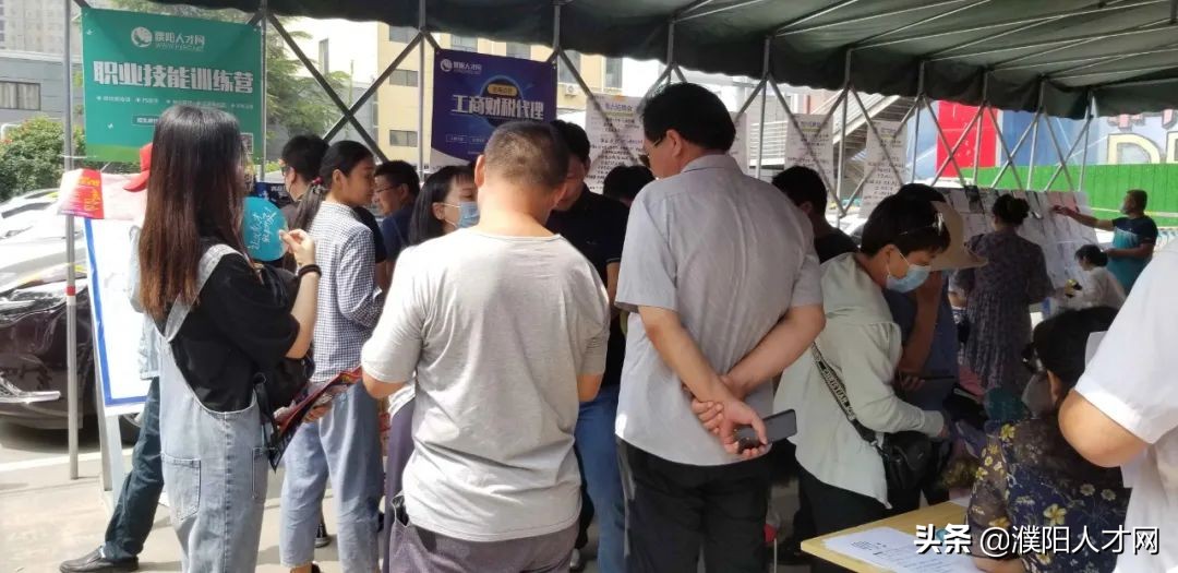 稳就业保就业网络直播招聘会,濮阳人才网最新信息