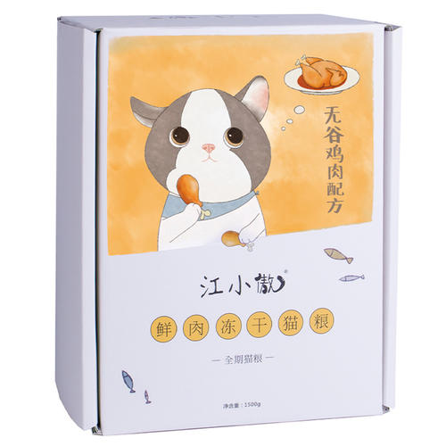 笑宠猫粮这个牌子怎么样,猫粮推荐什么牌子比较好