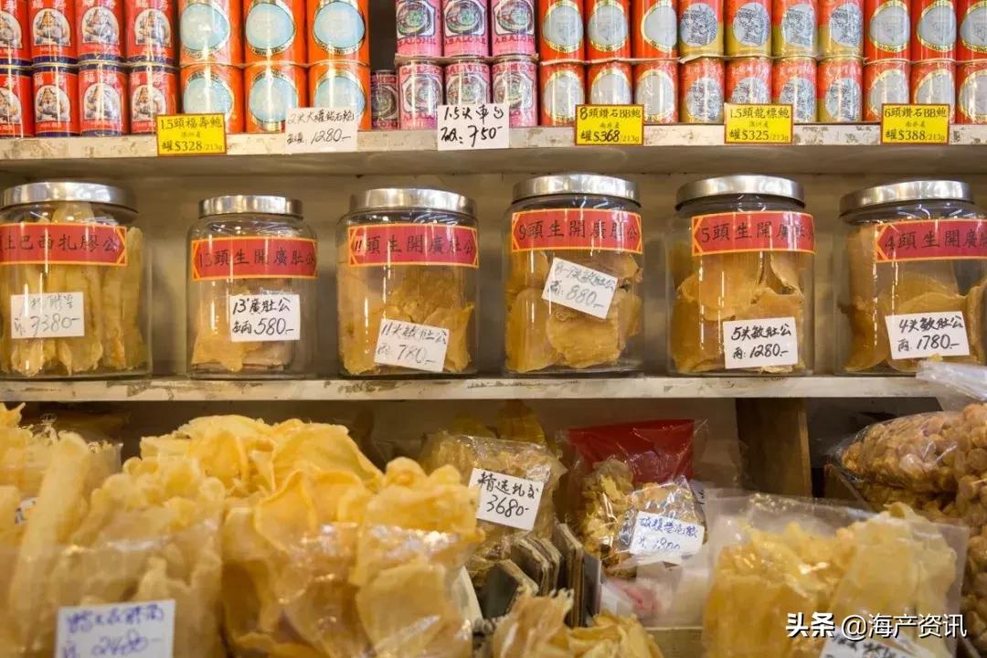 怎么区别花胶公母有教程,花胶公母区别方法图解