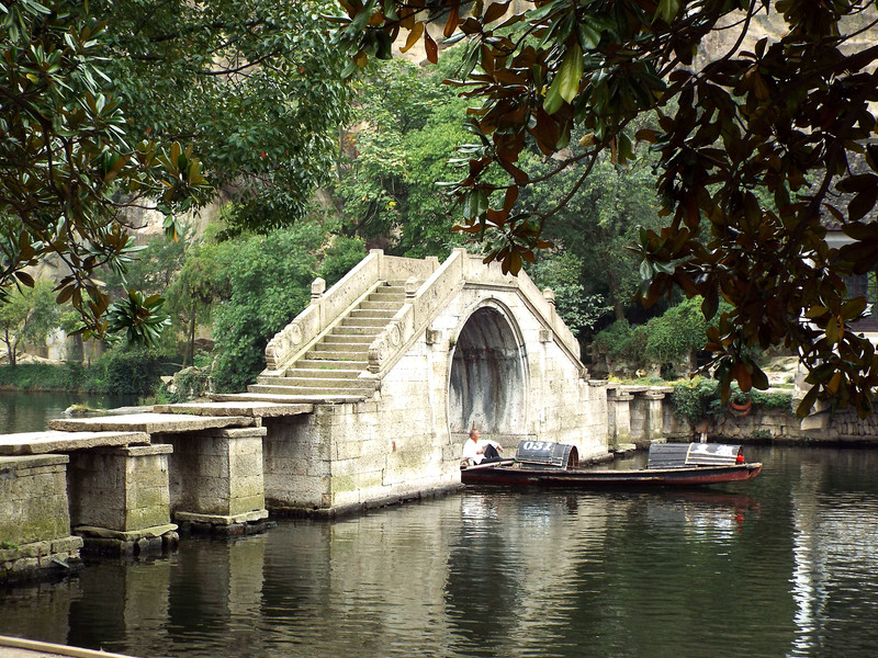 绍兴东湖游日记,绍兴游东湖