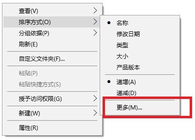 coreldraw源文件怎么打开,coreldraw怎么修改默认保存版本