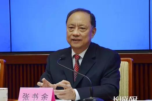 2023年甘肃省纪委全会,纪委全会完整视频