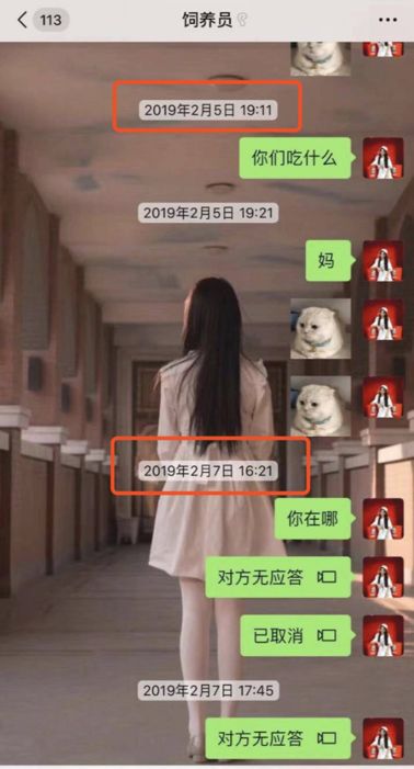 来，比一比谁的妈妈更冷漠?