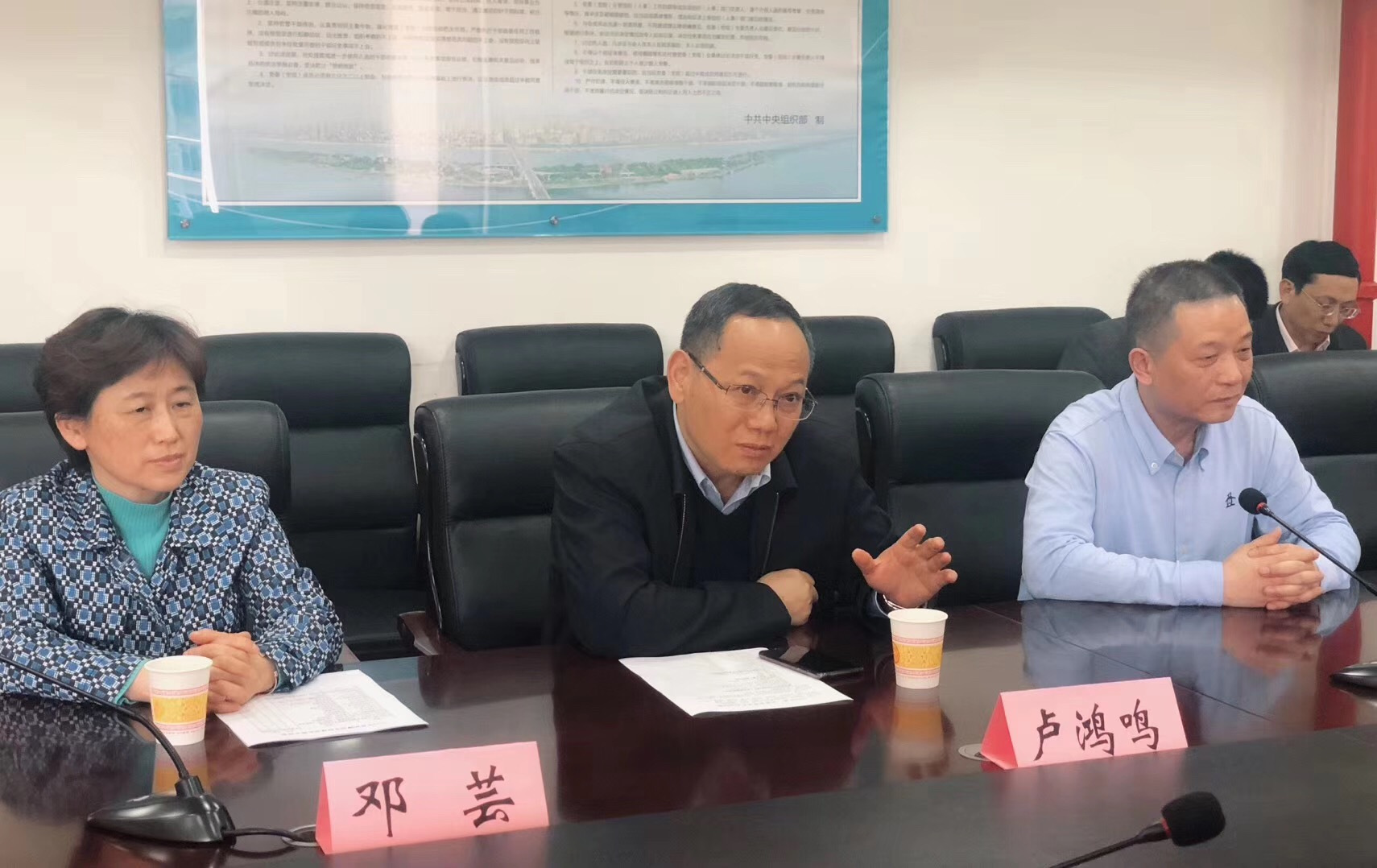 洋光外语爱心捐赠400万元助力教育！获长沙教育局领导认可。