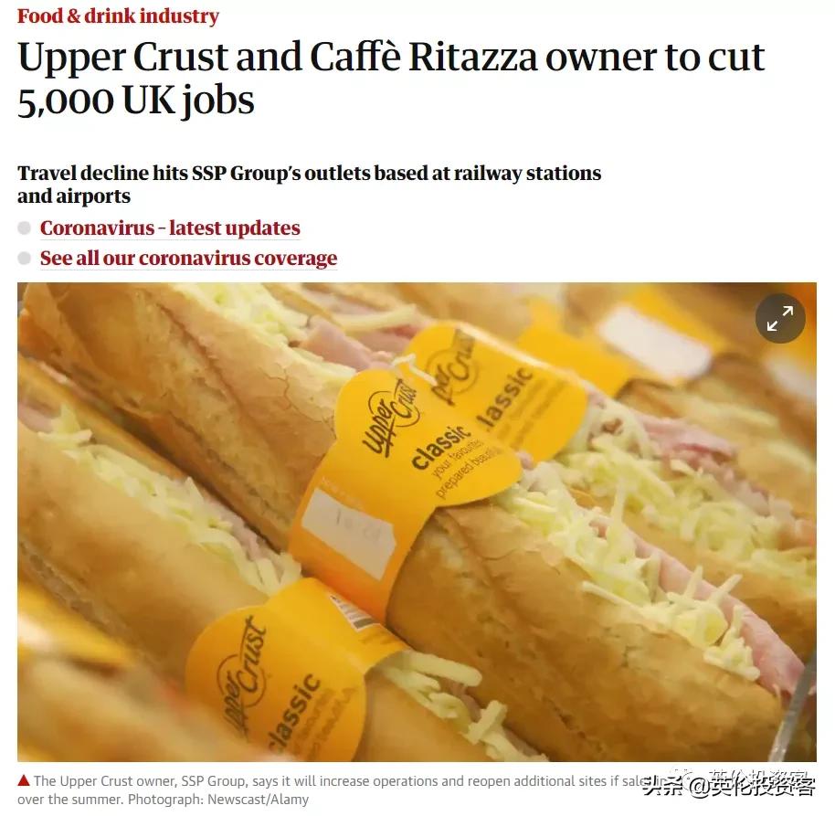 英国的裁员现状,英国裁员的现状