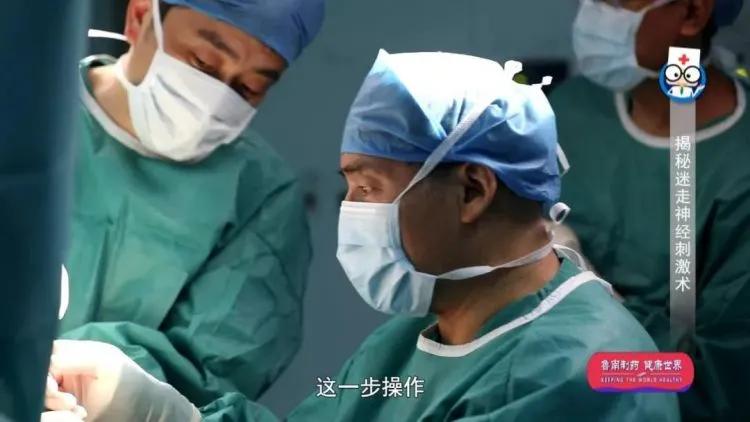 山东大学齐鲁医院神经外科近日完成4例难治性癫痫的SEEG定位评估