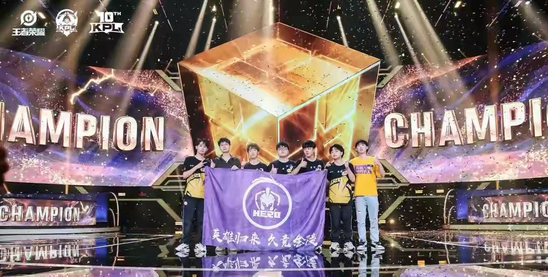 南京hero久竞进四强,南京hero久竞无畏比赛回放