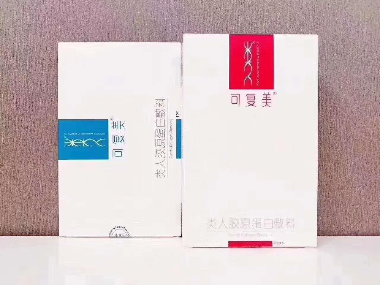 医美面膜修复祛红,10大美容中草药面膜