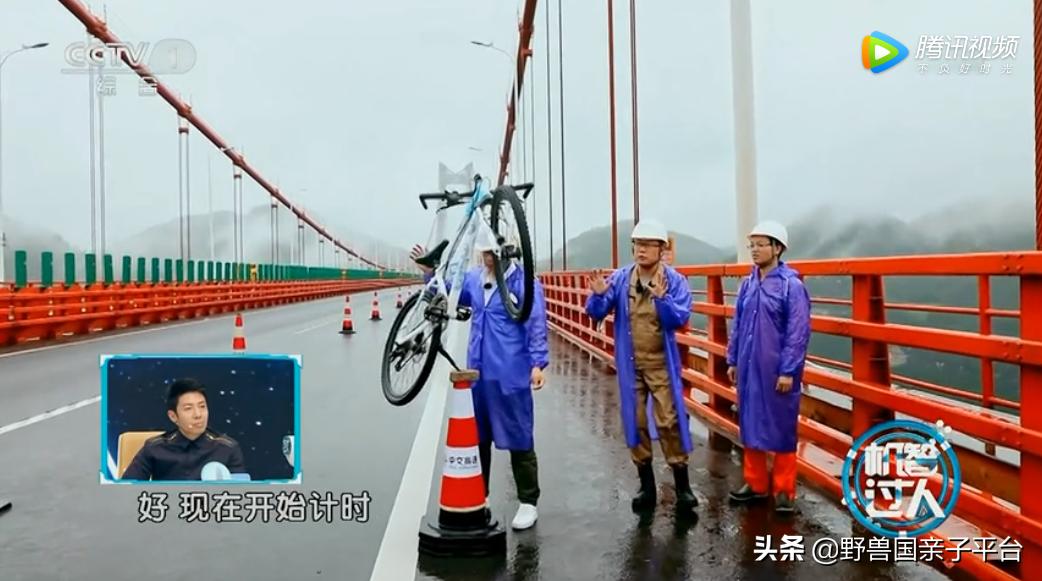 适合孩子看的人工智能纪录片,儿童讲人工智能