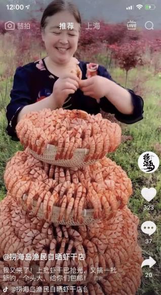 被百雀羚「鸽」，被大闸蟹「坑」，李佳琪直播又又又翻车了