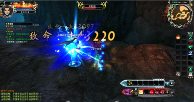 诛仙为什么是失败之作,为什么诛仙被评为半部神话