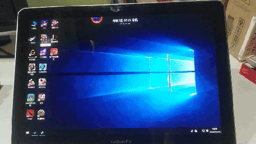 达龙云电脑真的可以玩电脑游戏吗,达龙云电脑永久免费版5.4.4