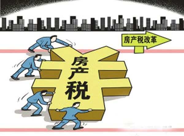 继承多套房产要交税吗,继承房产不满一年怎么交税