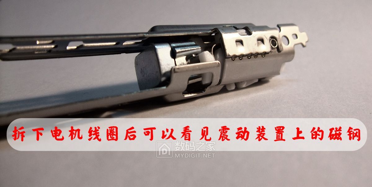 松下和飞利浦儿童电动牙刷,欧乐b和飞利浦电动牙刷拆机