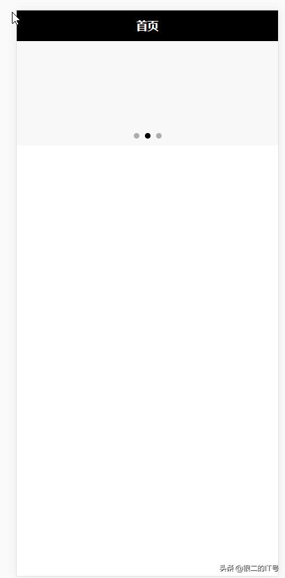 uni-app如何制作app,app制作从入门到精通