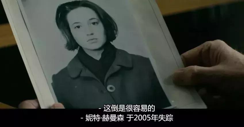 第64号病历，可能是最猛的系列悬疑片