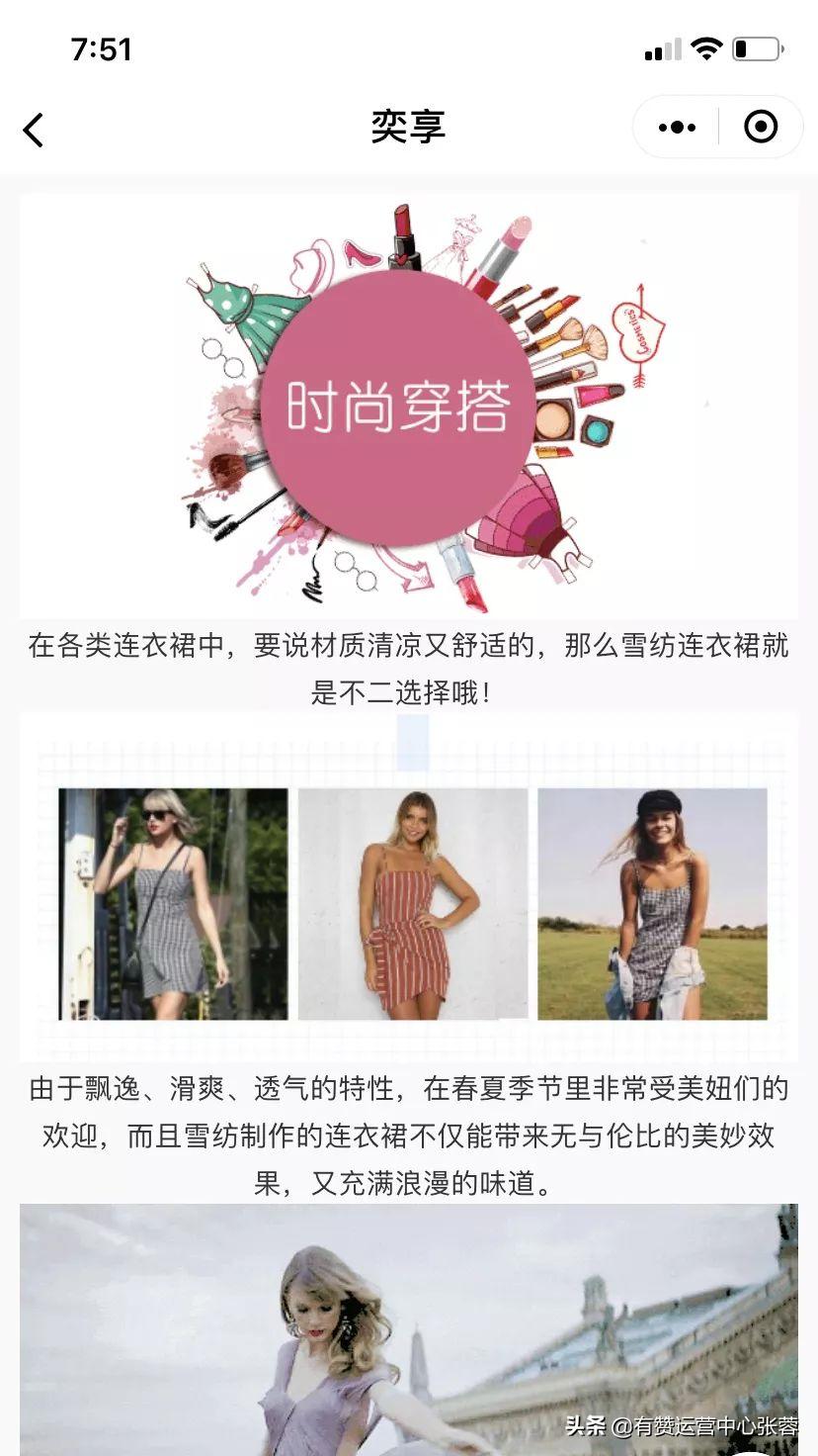 干货快手商家私域流量运营攻略,快手私域