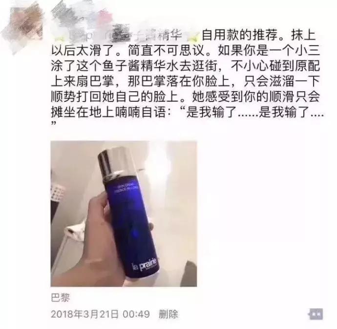 电商法新进展如何,电商法出台代购
