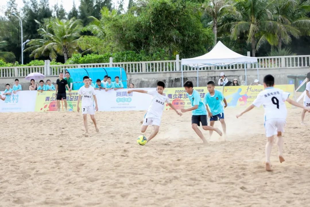 全国青少年沙滩排球比赛,2022年沙滩足球比赛