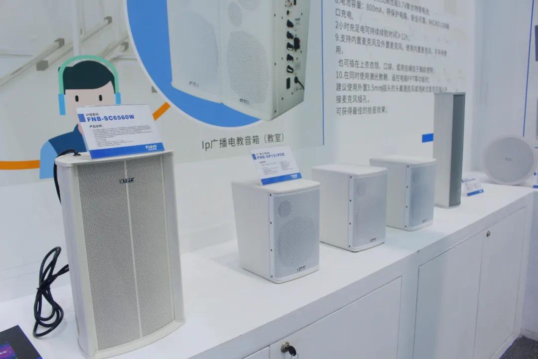 广展国际展览,广展展馆