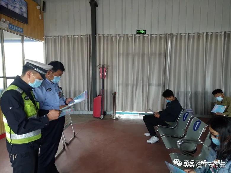 交警大队一盔一带主题宣传措施,一盔一带安全宣传交警