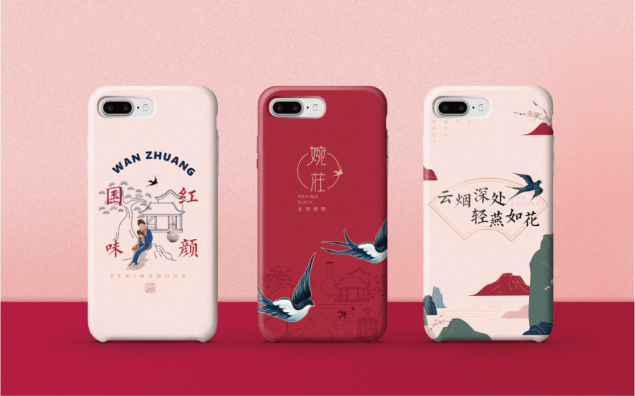 经典案例|董小婉、谭福锅、卢家妈妈……如何炼成爆红品牌？