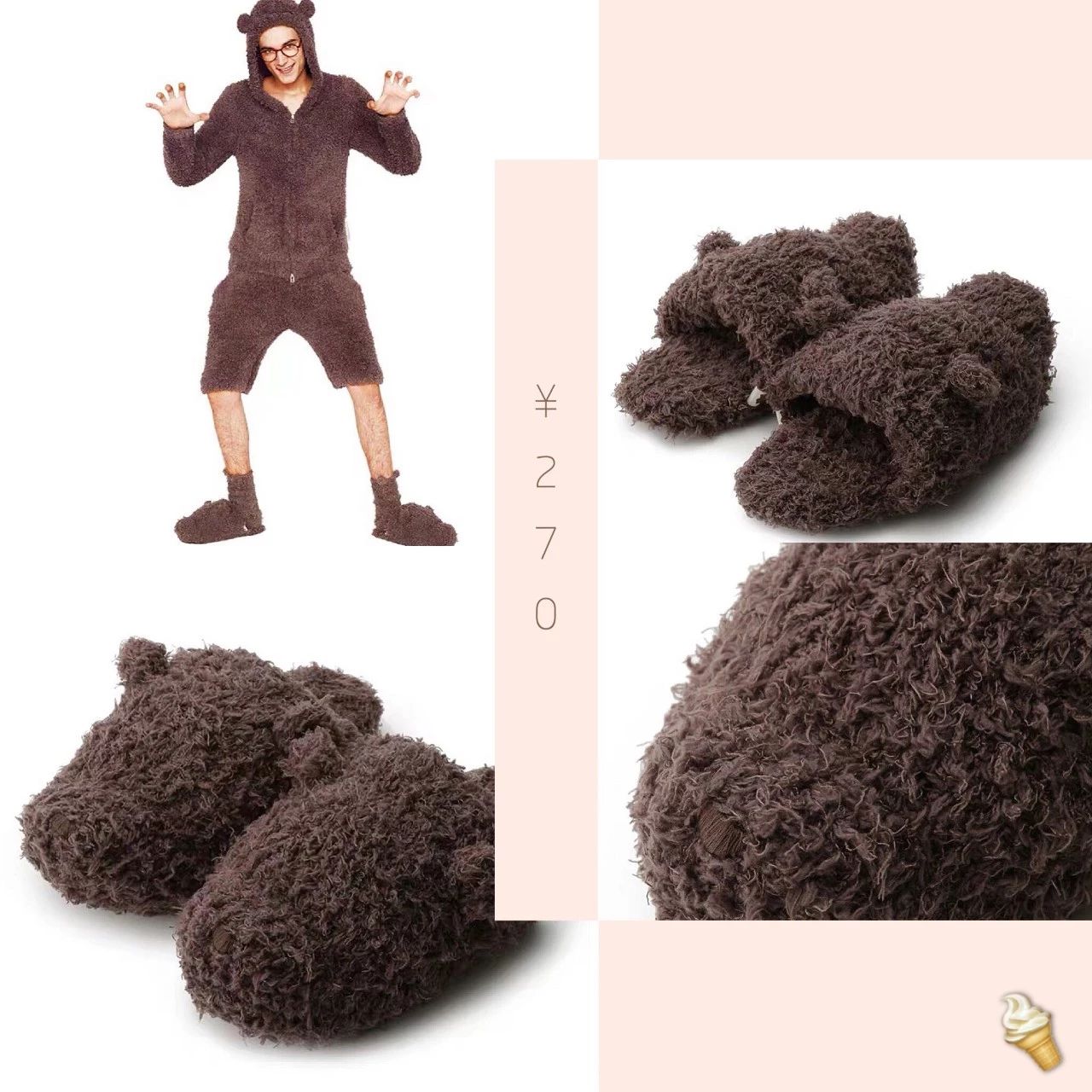 好看又舒服的拖鞋家庭必备,拖鞋推荐合集舒适好穿