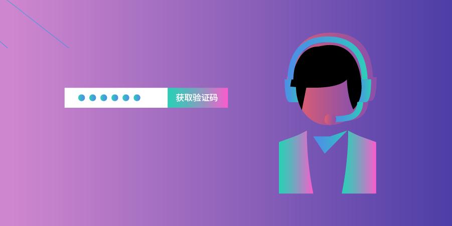 手机号注销需要注意什么,注销手机号要注意什么