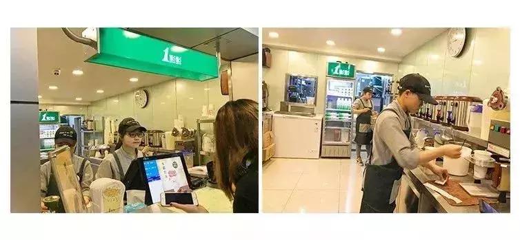 喜茶排队骗局,喜茶加盟骗局大揭秘