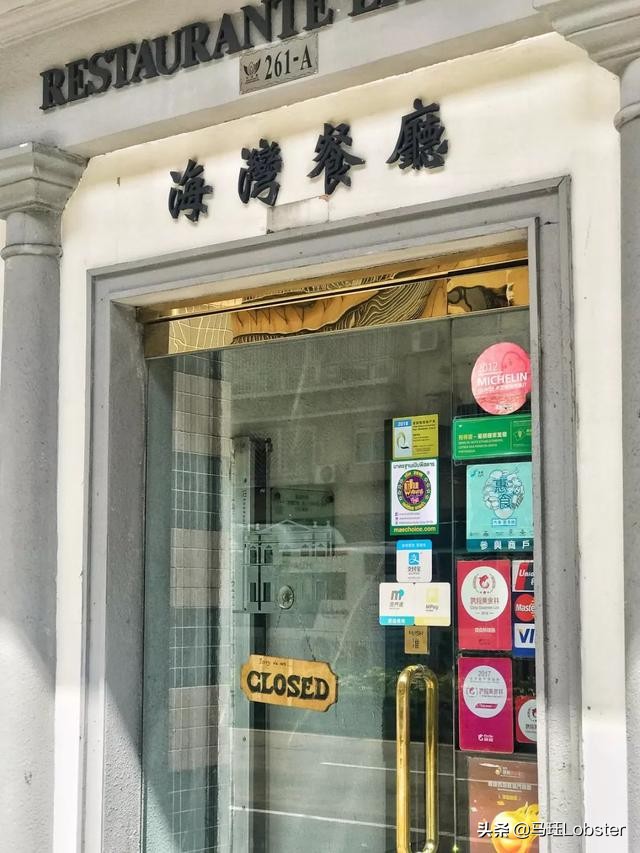 澳门当地人吃的蛋挞,在澳门吃着蛋挞超开心