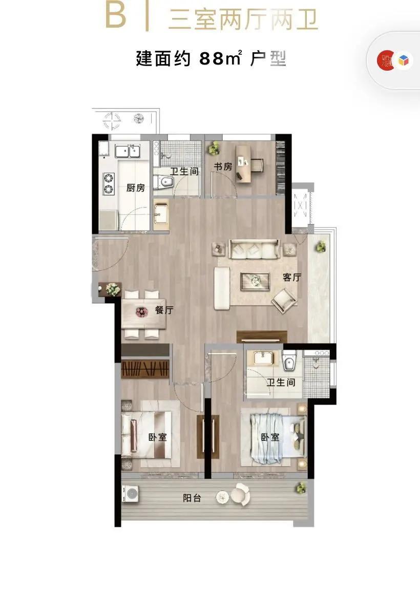 6月地铁开通三站5号线，1.6万+的杨汛桥能买吗？|房叔说No.202