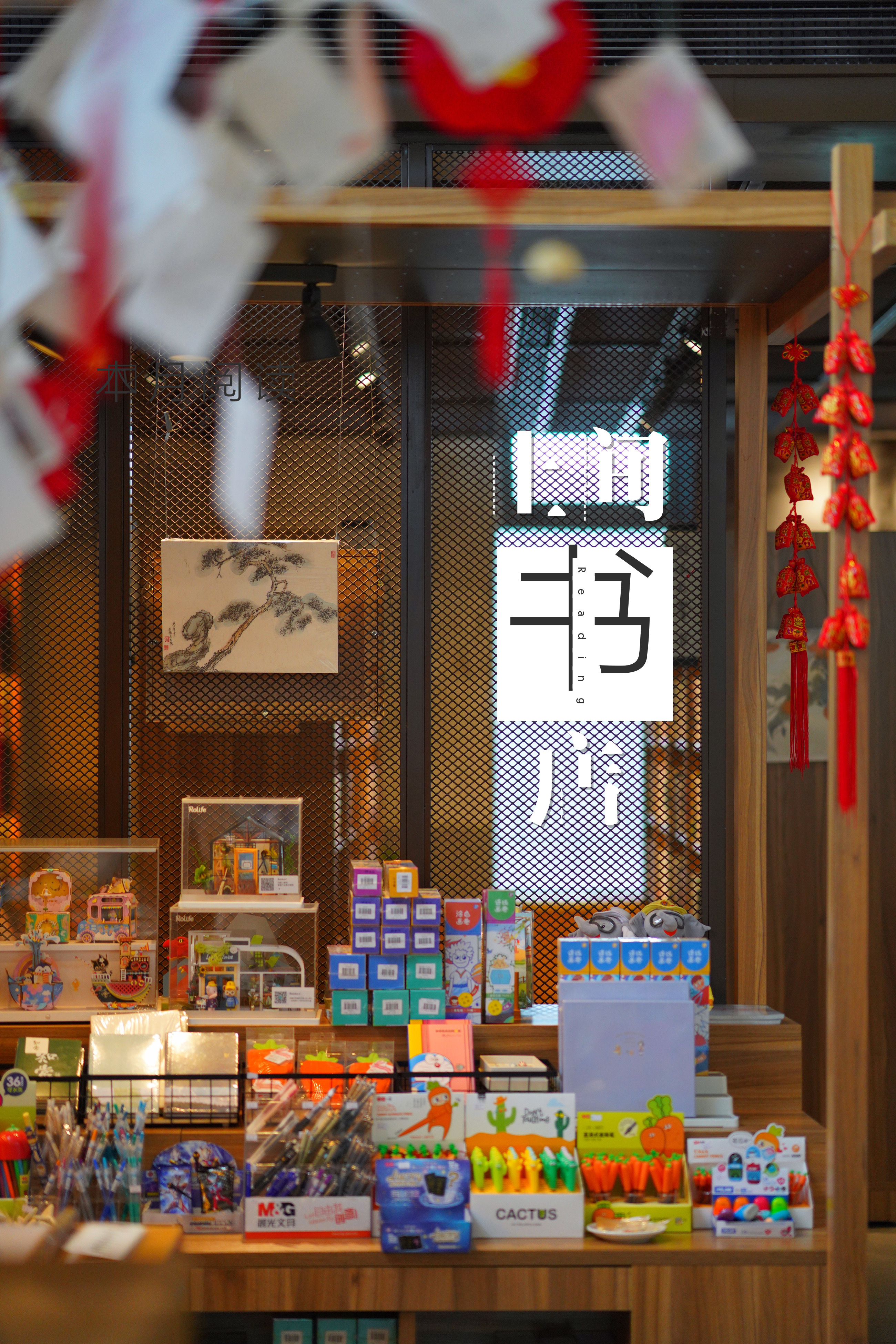 苏州特色民宿推荐,苏州最有特色民宿推荐