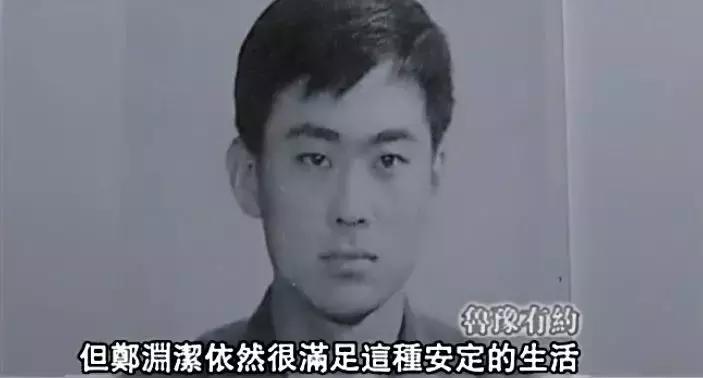 郑渊洁为什么能当童话大王,郑渊洁谎话大王