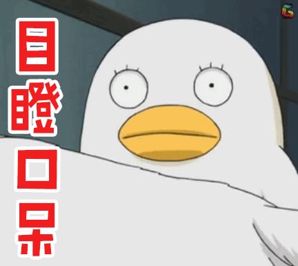 2020年12月19日托福考试真题回顾,托福考试题库及答案