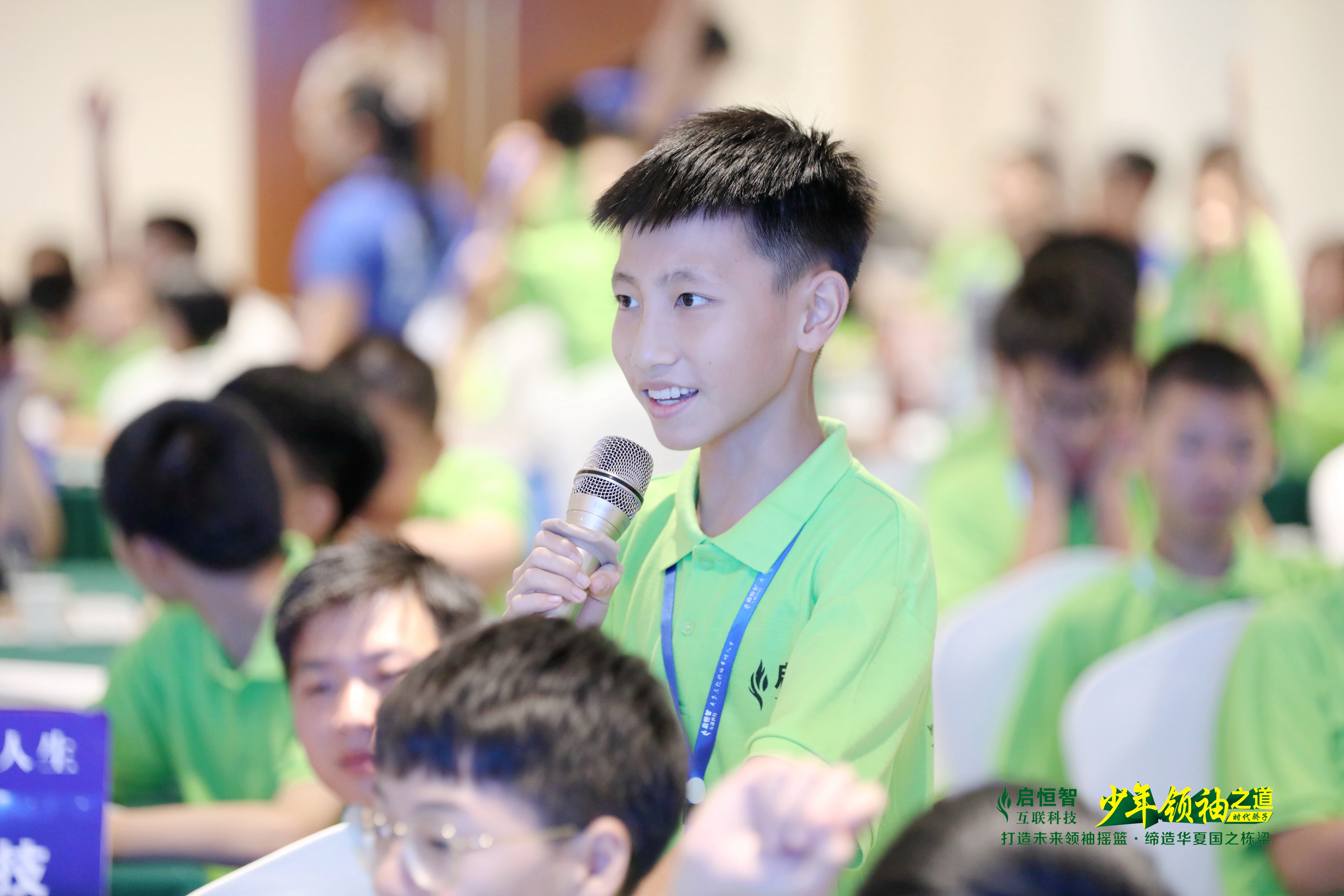 小孩任性自私怎么办,孩子自私任性怎么办