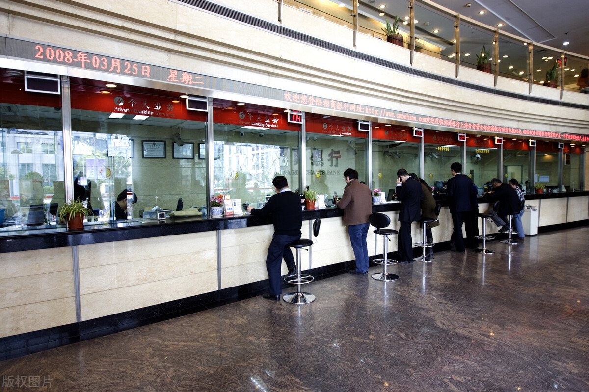 定期存单到期后银行没钱怎么办,定期存单多年未取怎么办