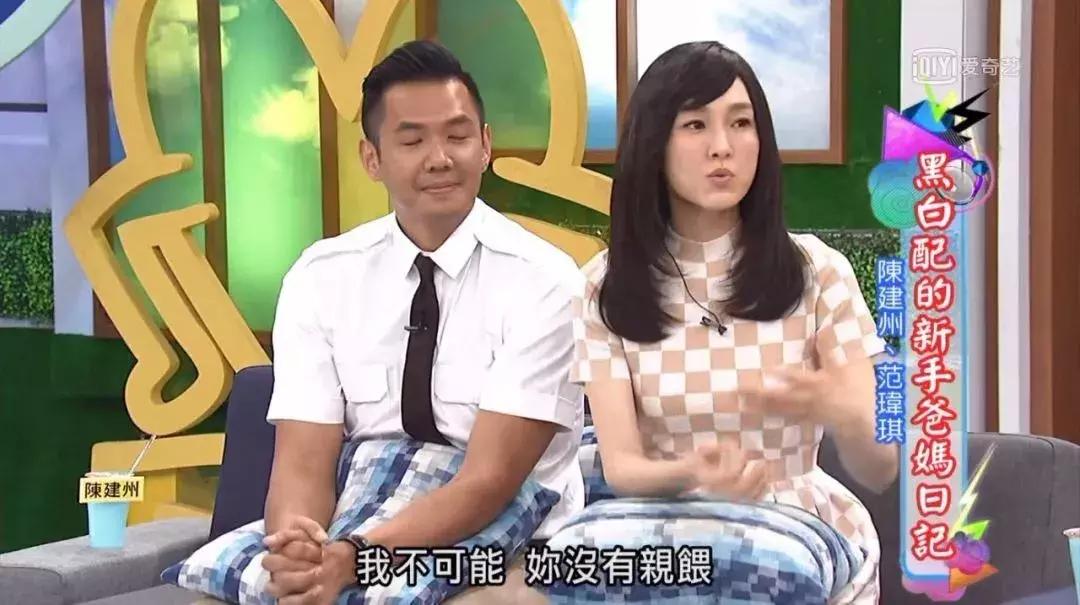 范玮琪梁静茹塑料姐妹,范玮琪梁静茹现在的情况