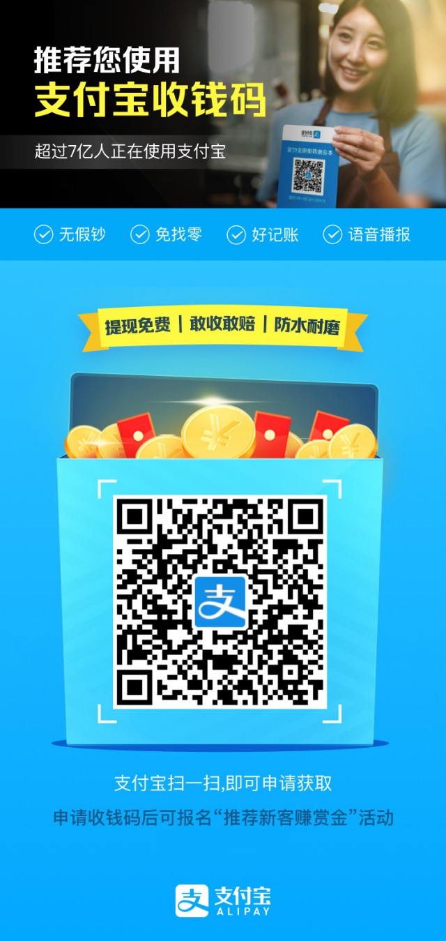 上海各大厂区招工情况如何,上海工资2024