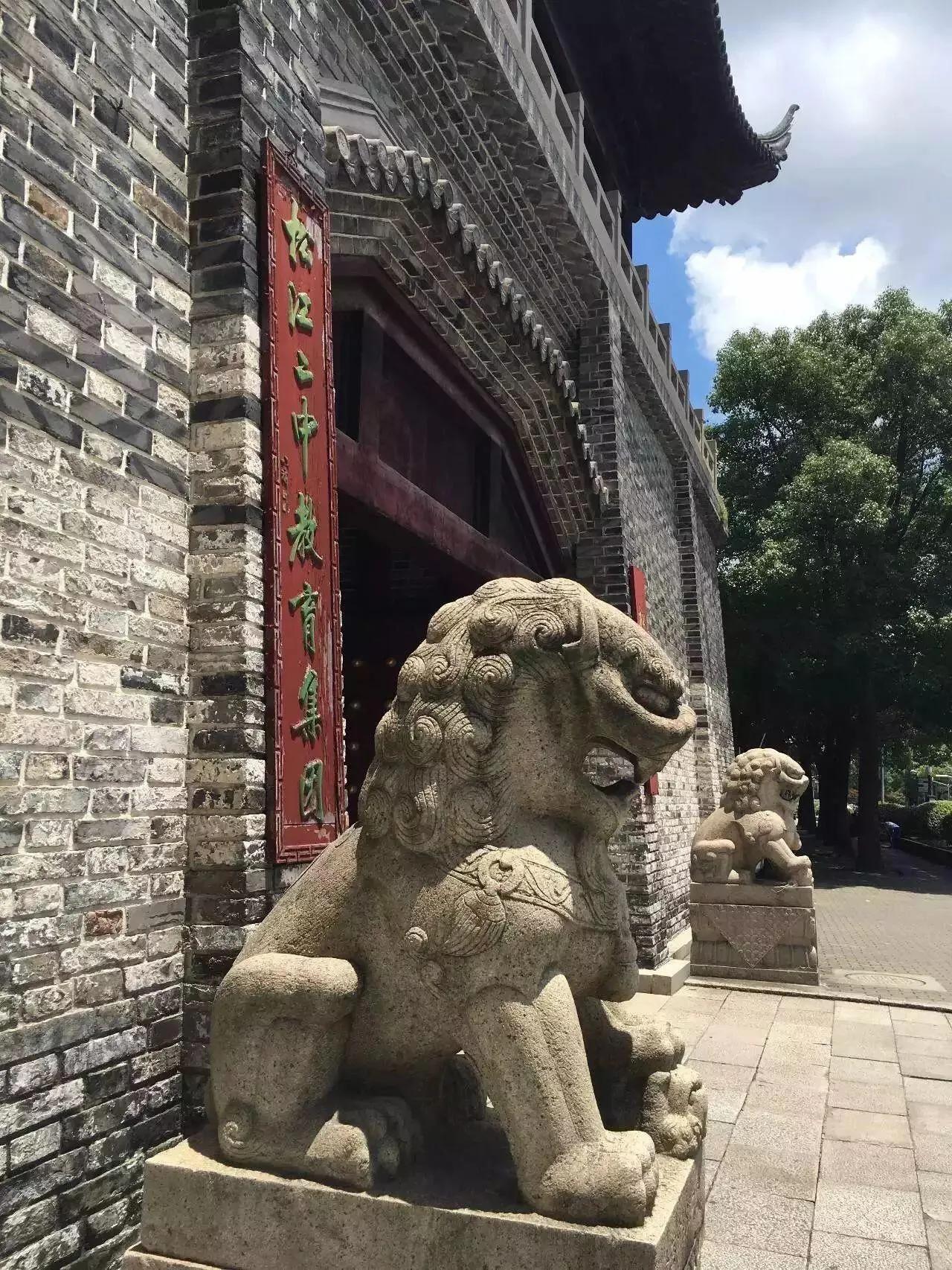 上海市松江二中学校,上海排名第十的高中松江二中