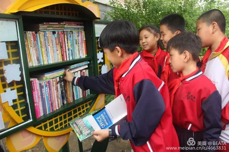 乌达市团结路小学2018年,乌海市乌达区团结路小学党建