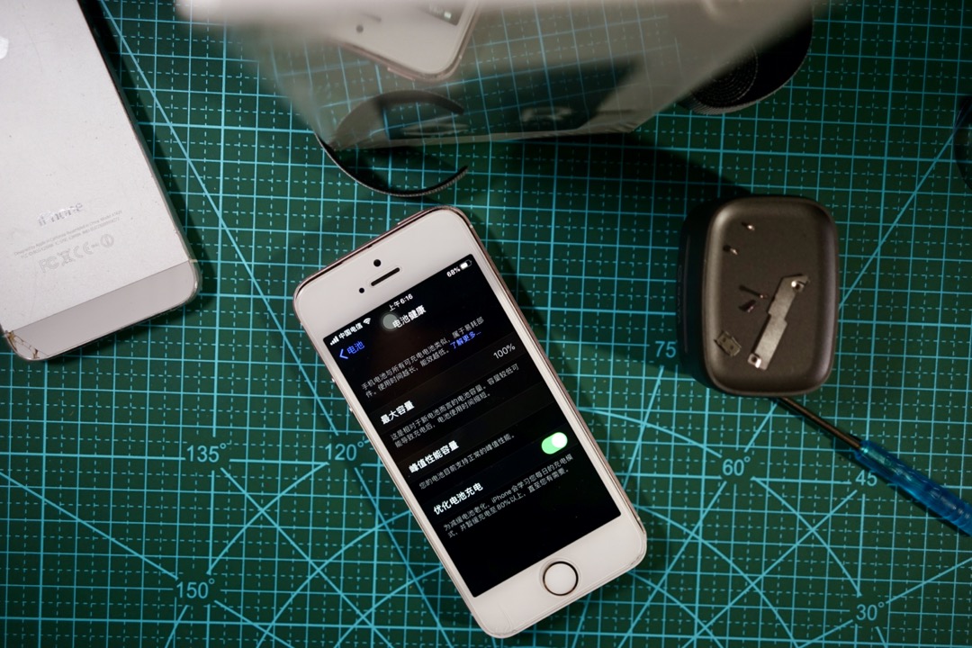 苹果5se马拉松电池,苹果5s马拉松电池续航