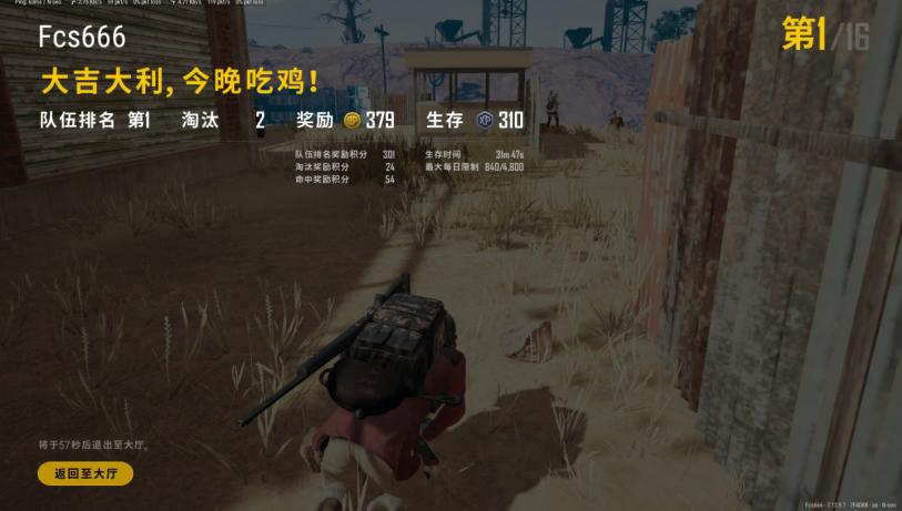 西部数据硬盘wdblack,西部数据wdblacksn850跑分