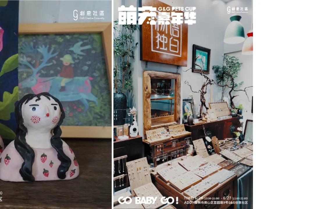 爱宠大作战纪录片,爱宠大作战一口气看完