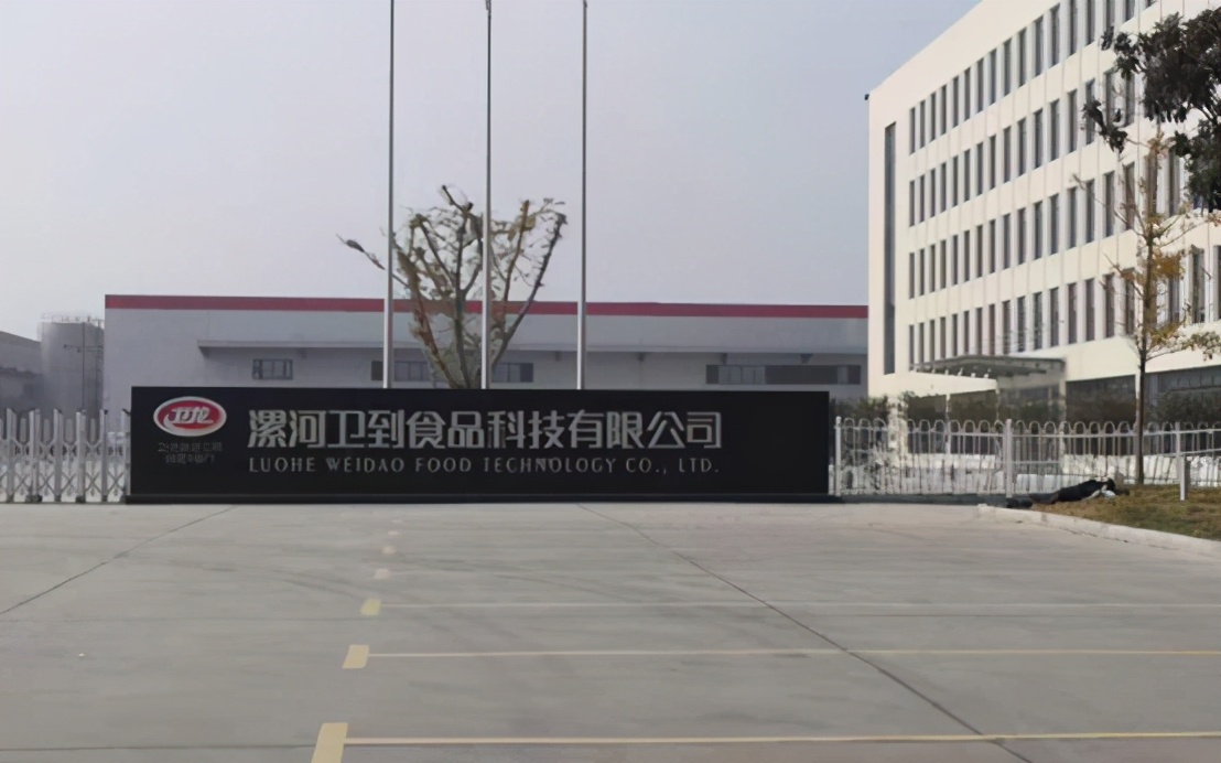 只有高中学历，凭借几毛钱辣条创收300亿，刘卫平到底有多狠？