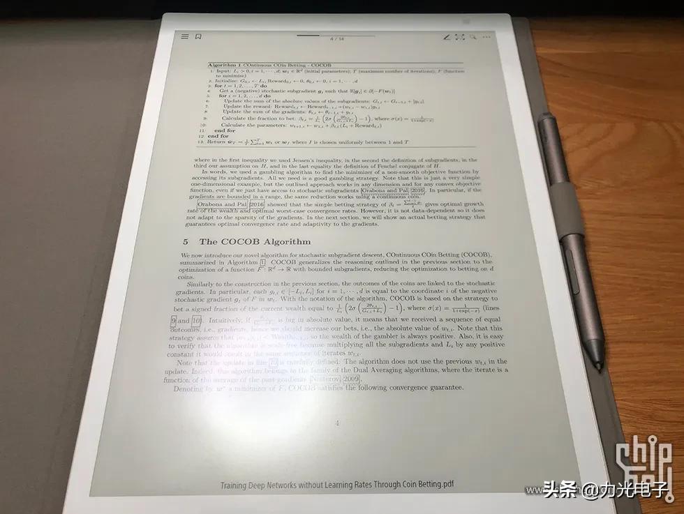 thinkplus自然光,thinkplus自然光护眼灯