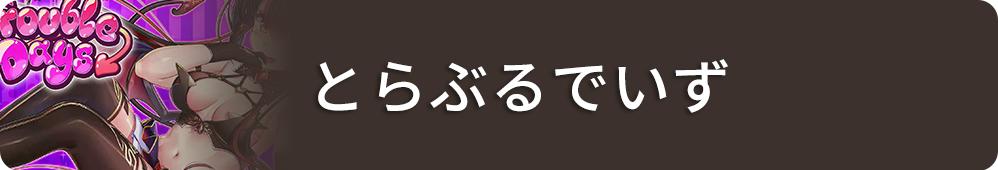 推荐ns最好玩的10个游戏,ns游戏优惠