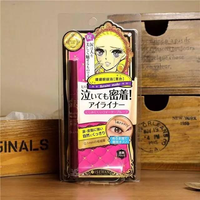 平价眼线液笔防水防汗不晕染,平价防水防汗眼线液笔什么牌子好