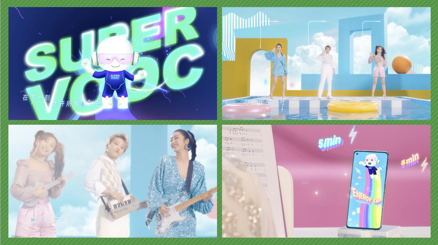 解锁任务达成,OPPO直发歌曲MV,THE9“昕欣棠”全网引爆